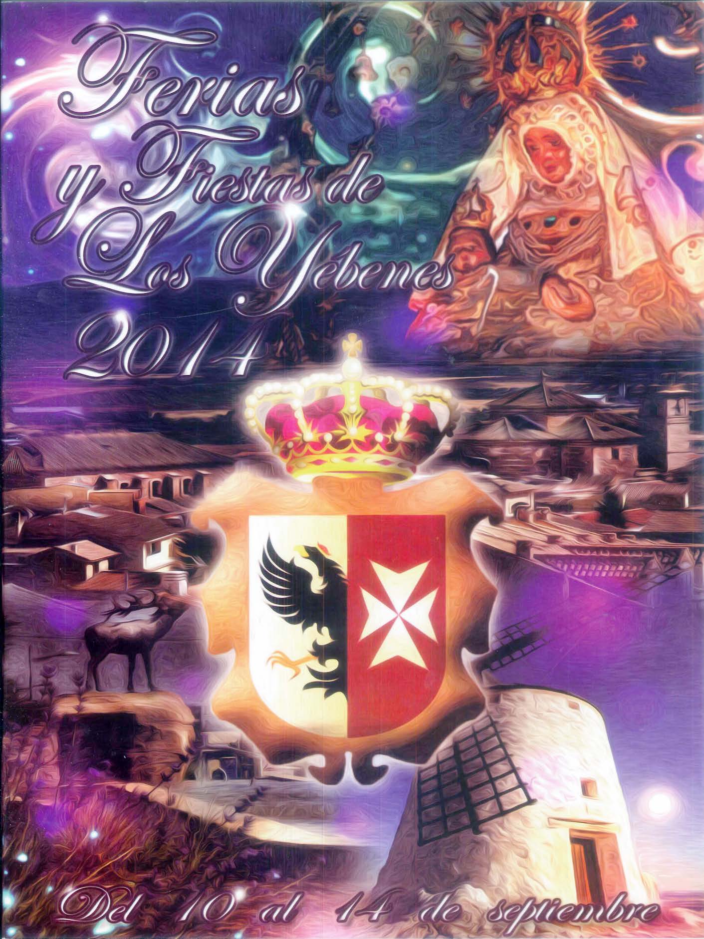 Fiestas patronales en honor de la Virgen de Finibusterre  
